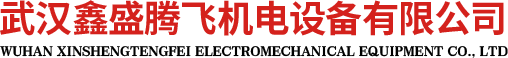 武汉发电机租�?>
           </a>
               </h1>
           </div>
        </div>
        <div   id=